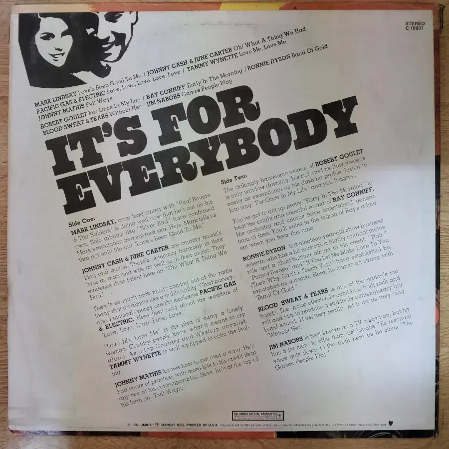 V.A: EVERYBODY 음반 (LP 턴테이블 오디오 앰프 음향기기