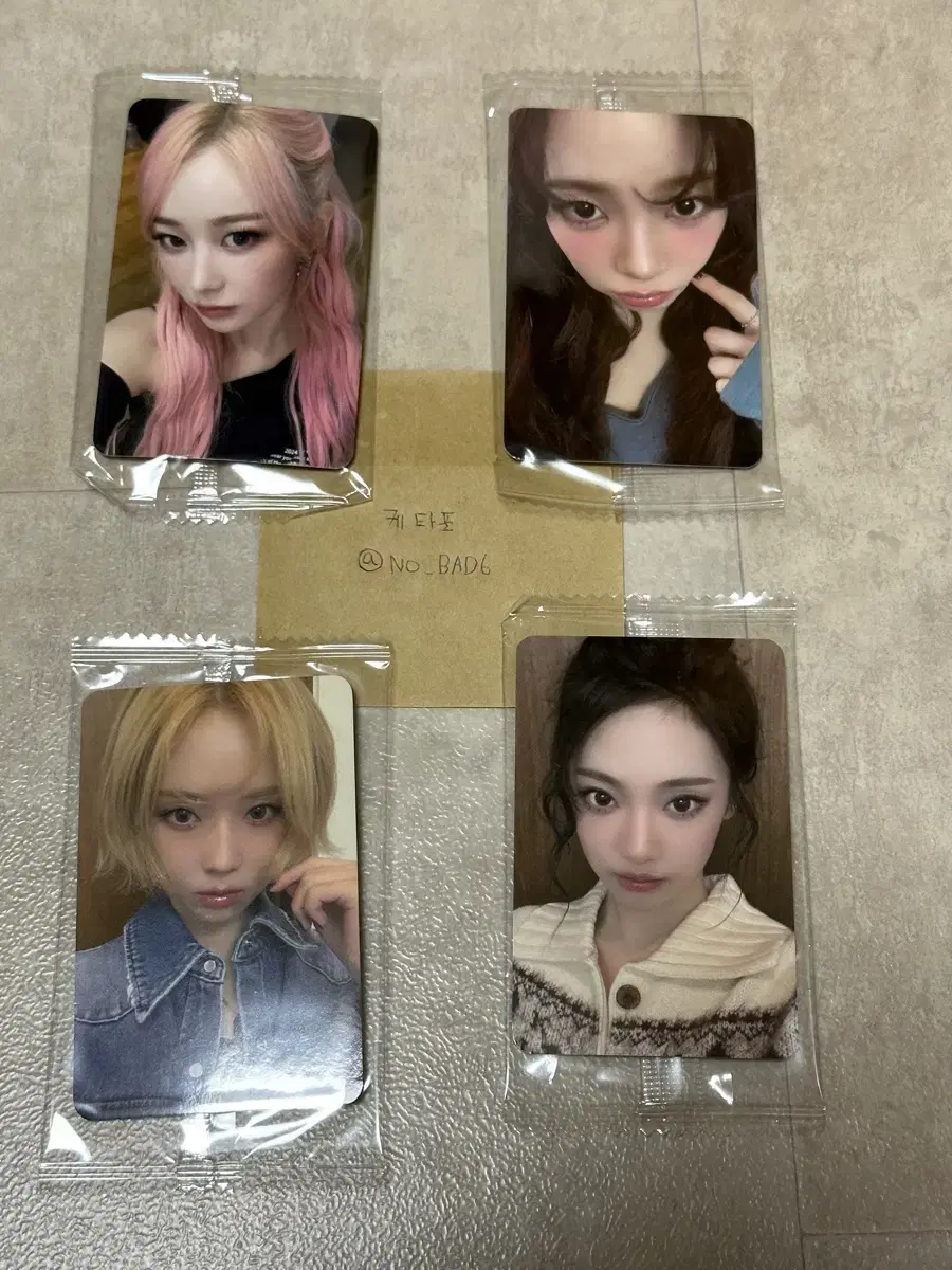 Aespa ktown4u offline fansign unreleased photocard