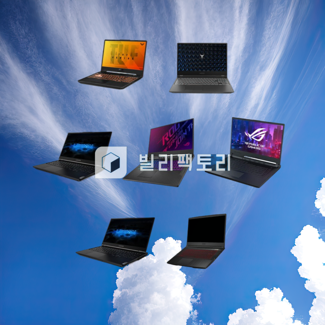 [렌탈] 게이밍노트북 임대/대여 단기 무보증 1일 3일 RTX i7i9