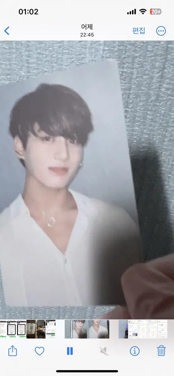 BTS Proof Collector jungkook Photocard