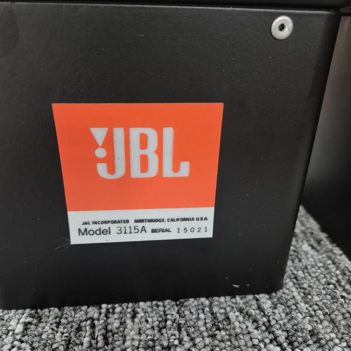 JBL 3115A 네트워크