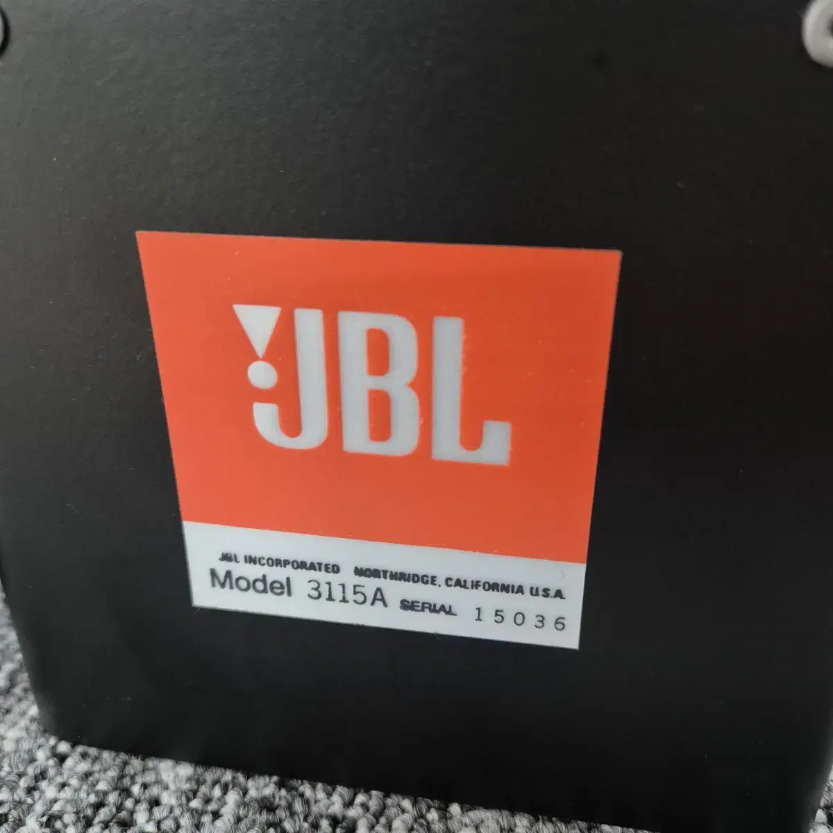 JBL 3115A 네트워크