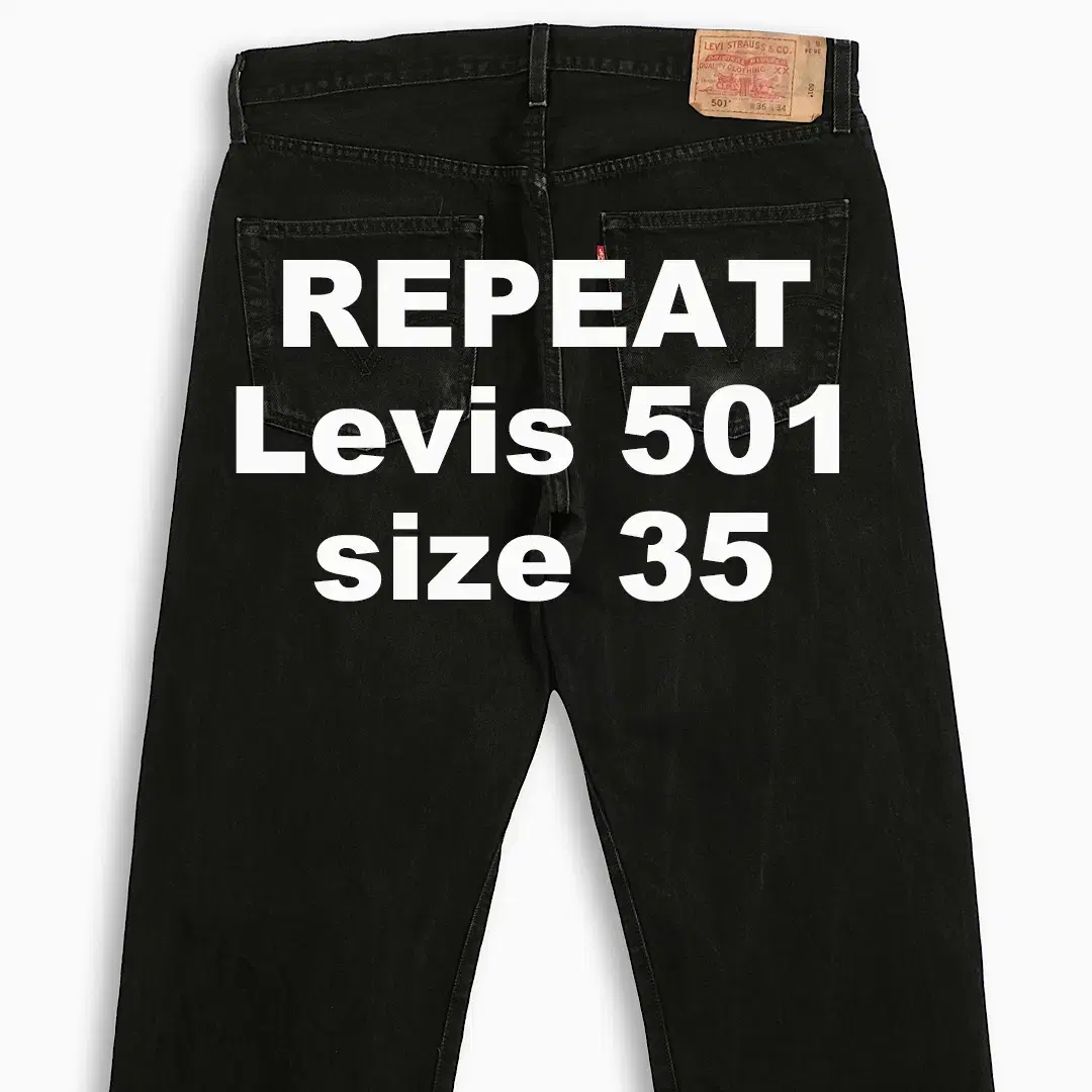 Vintage Levi's 501 Ebony 35 Inch LV50136433