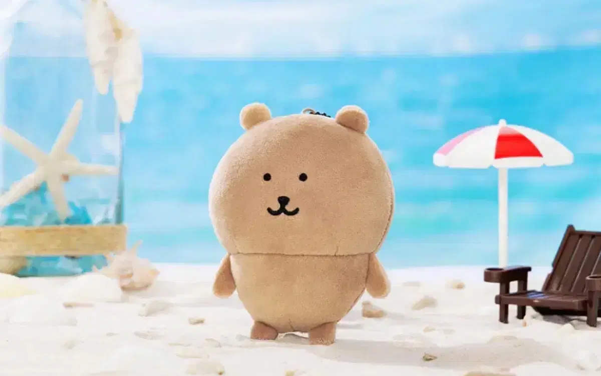 나가노마켓 태닝곰 농담곰 키링 마스코트 양도