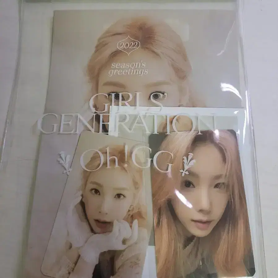 Taeyeon SigPhotoPack