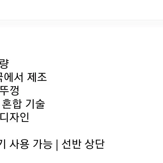 [택포]총3개:대용량 프로틴 게이너/프리미엄 프로틴 /핏코드 쉐이크통