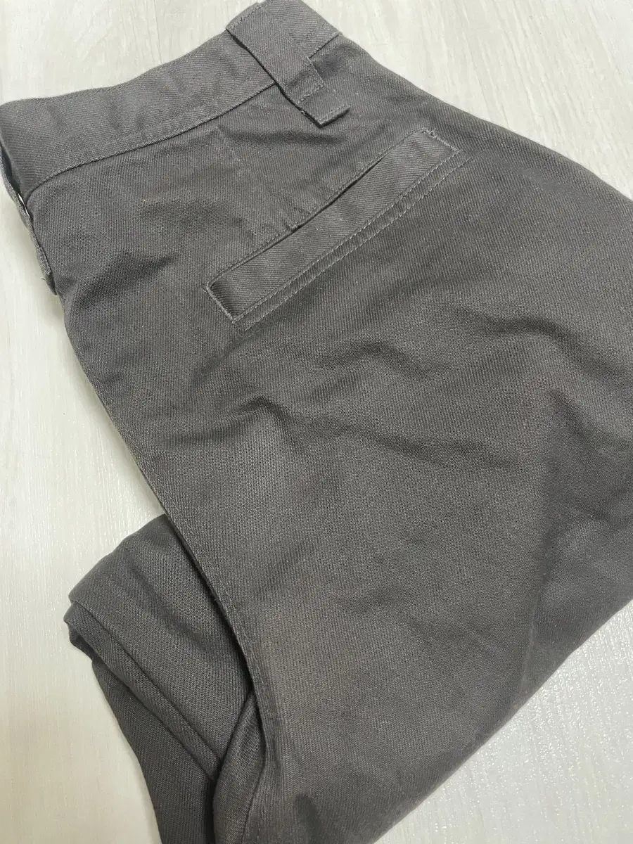 Uniqlo U Wide Chino Pants