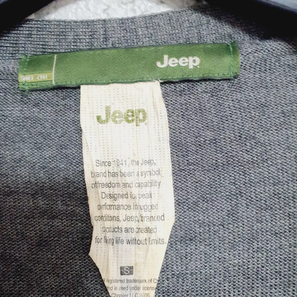 JEEP 지프 가디건