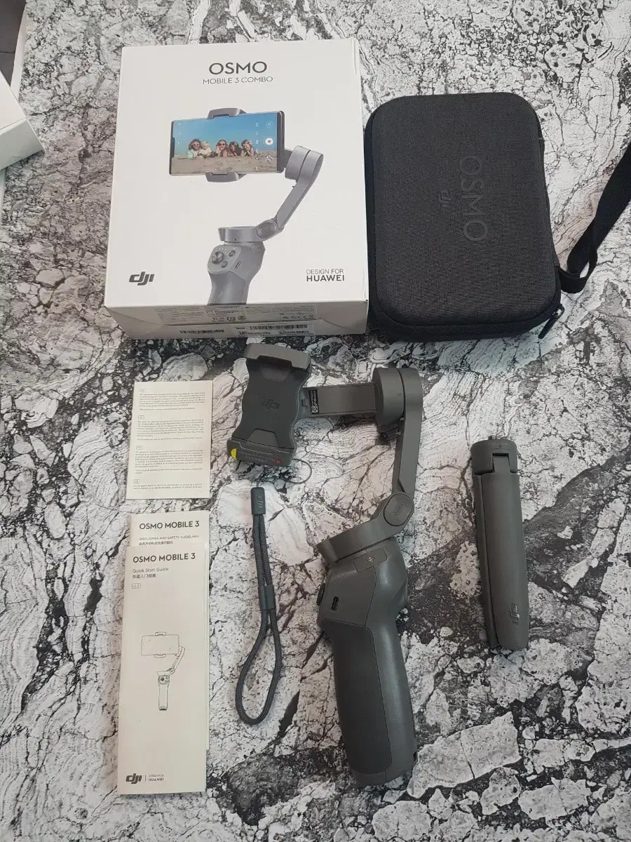 DJI osmo mobile 3 combo 오즈모 모바일3 콤보 짐벌