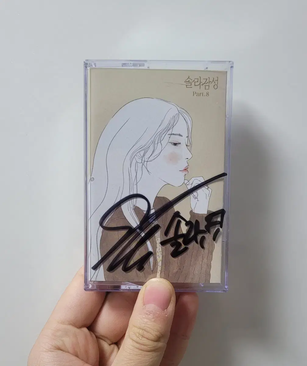 Mamamoo solar Solar Sensibility sign Album