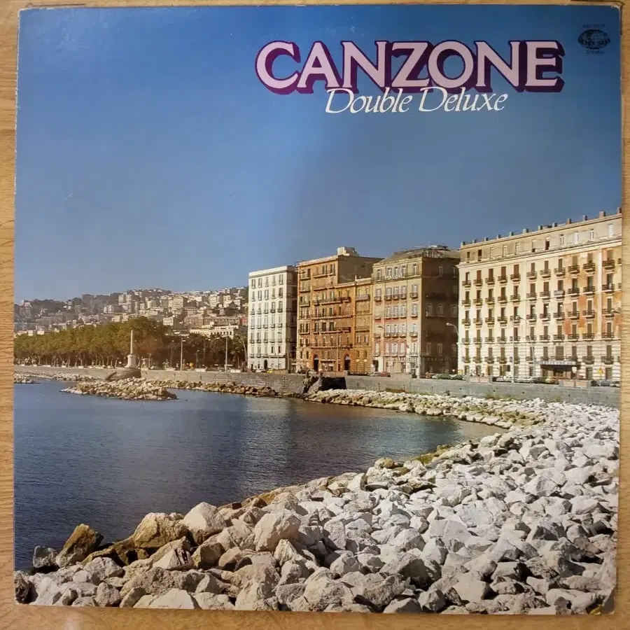 V.A: CANZONE DOUBLE DELUXE 2LP 음반 (LP 앰프