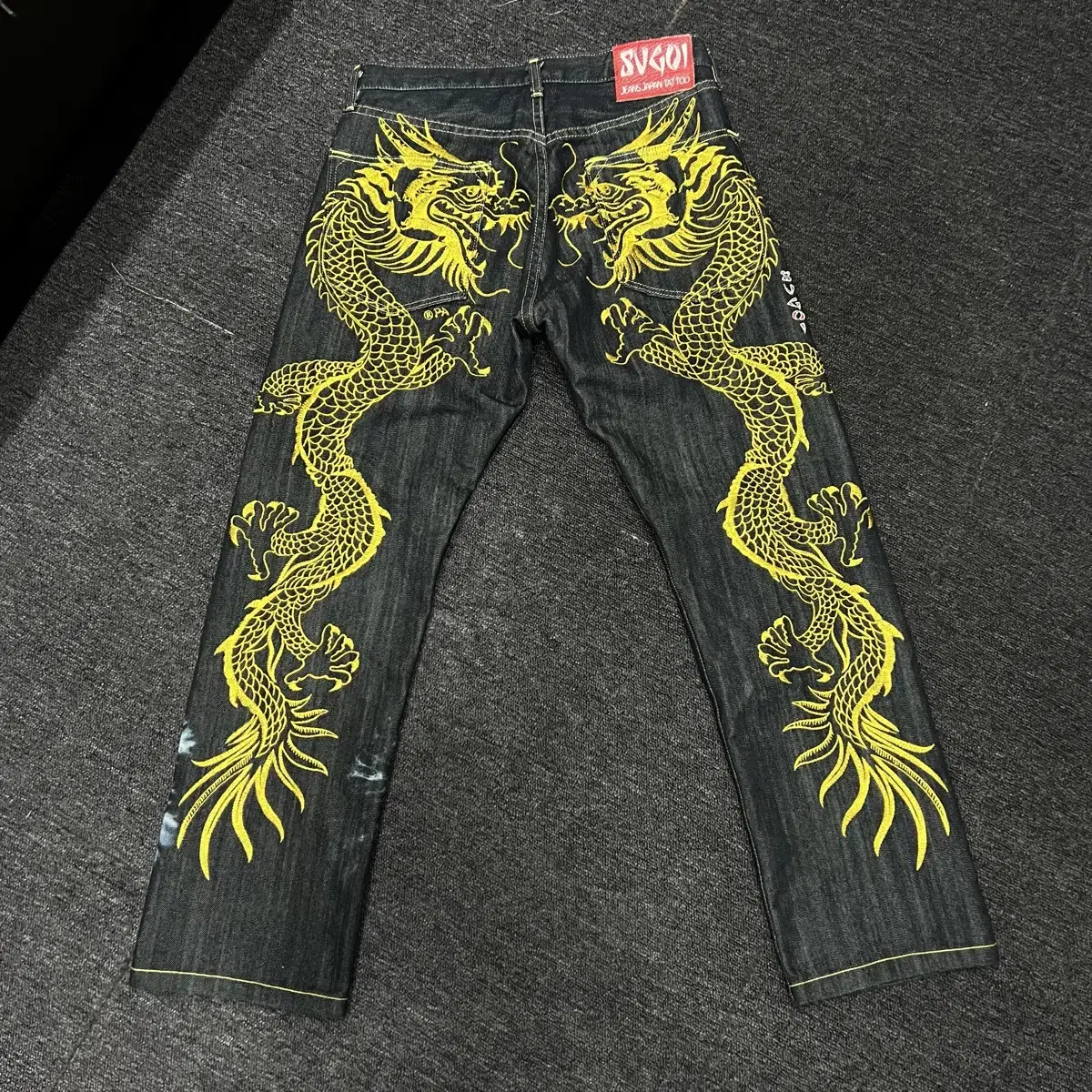 SUGOI Oriental Dragon Embroidered Denim Pants