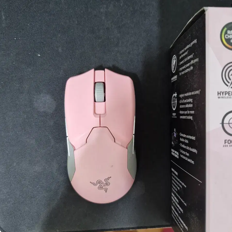 razer viper ultimate 레이저바이퍼