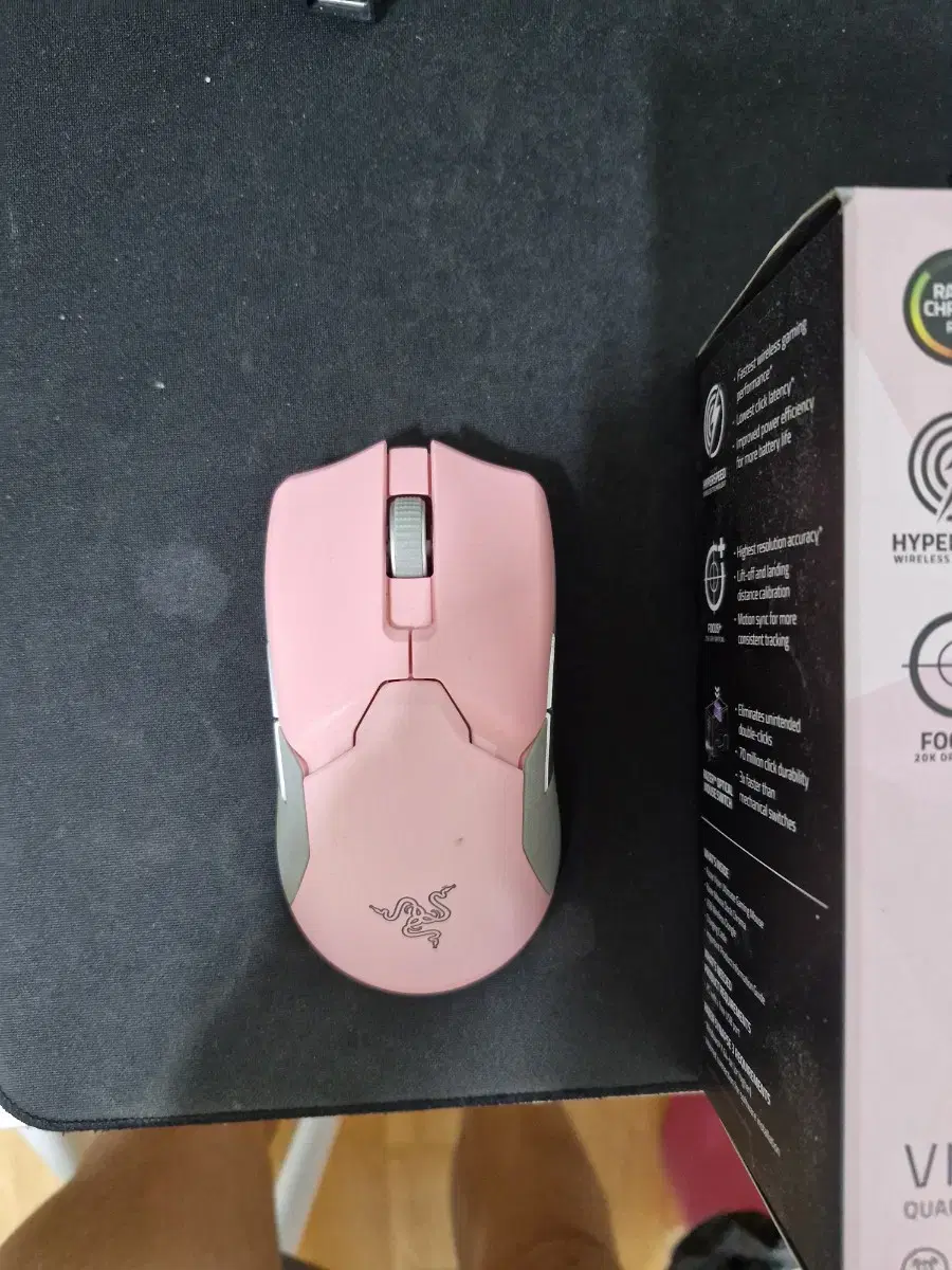 razer viper ultimate 레이저바이퍼