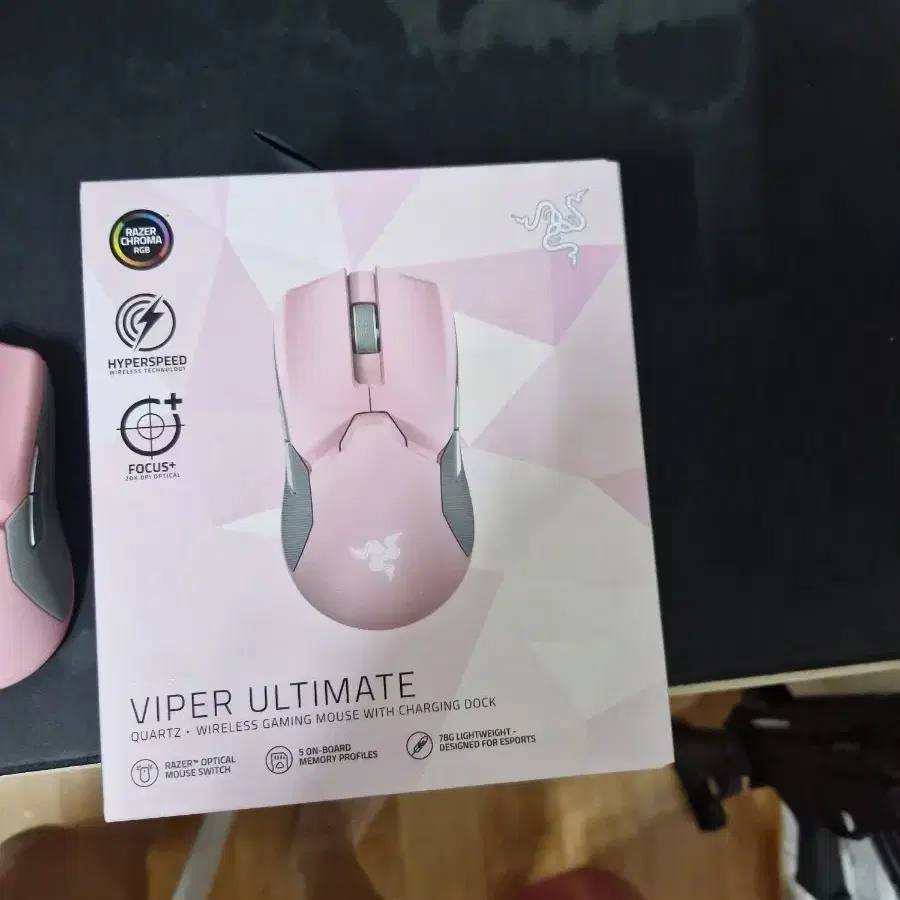 razer viper ultimate 레이저바이퍼