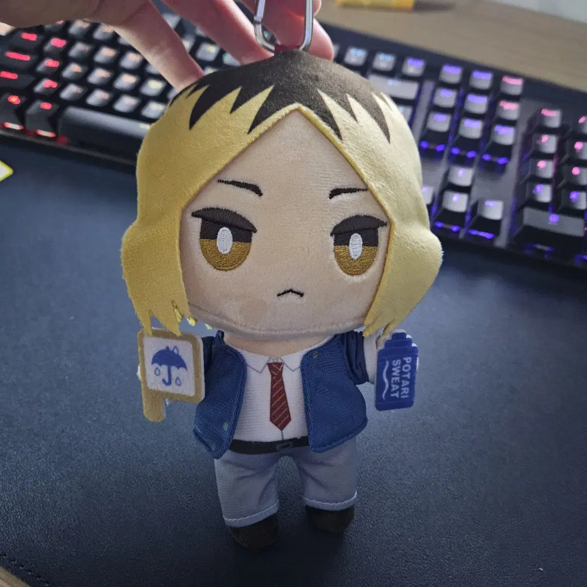 Haikyuu Kenma Otemochi Nuigurumi Weather