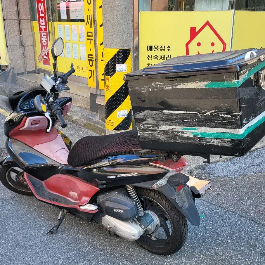 혼다 PCX 125 판매합니다