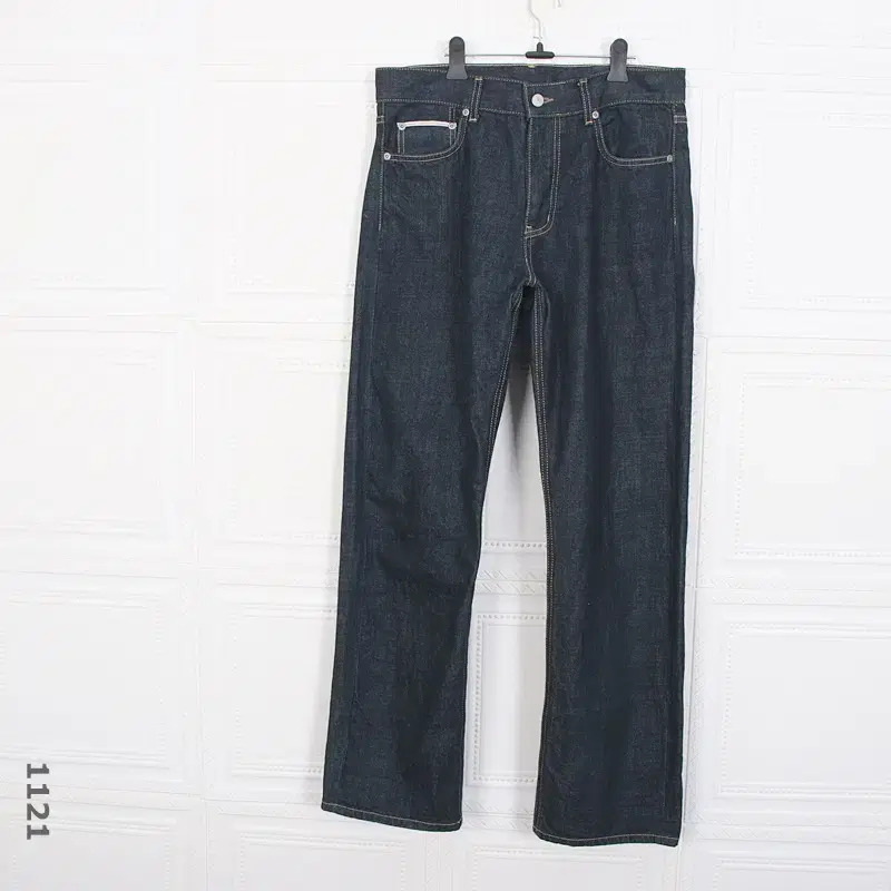 Uniformbridge Men's Size M Raw Edge Denim Trousers