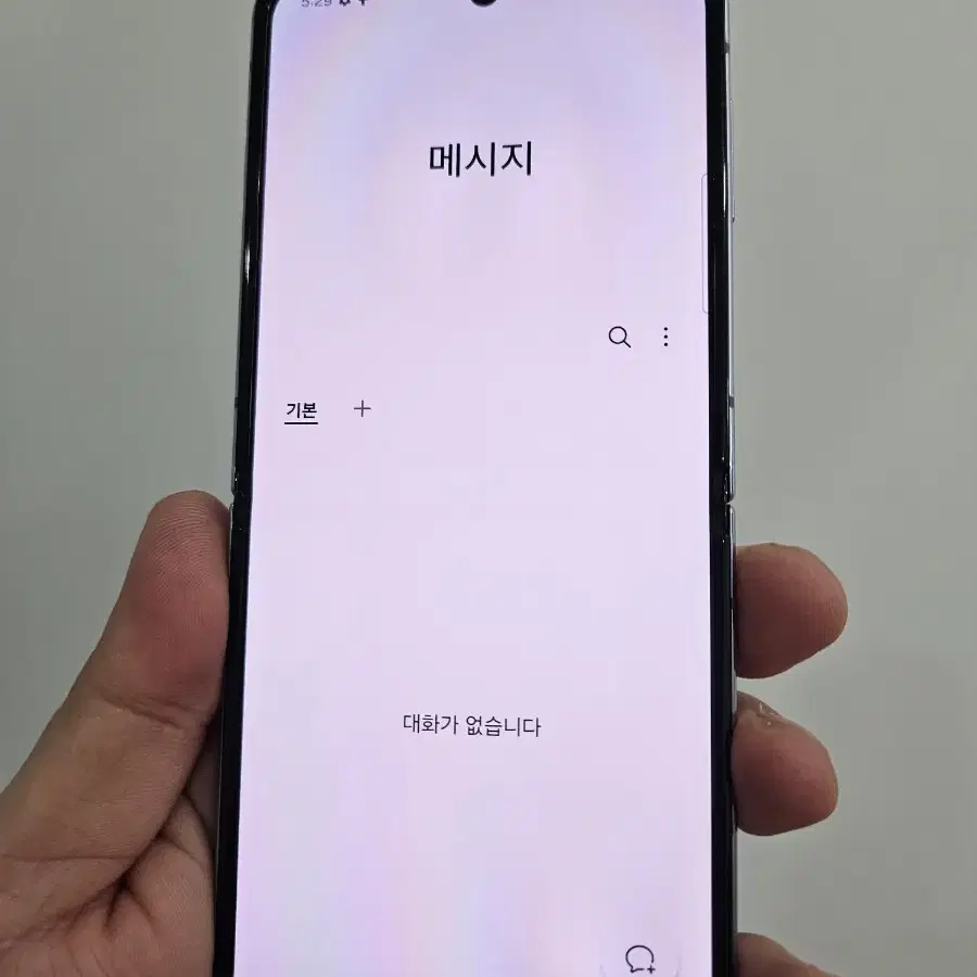 갤럭시 Z플립4 256GB 블루