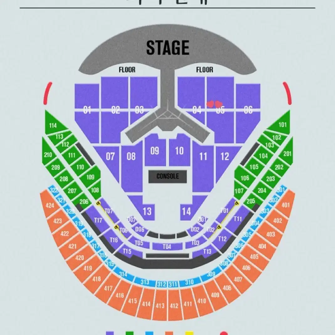 임영웅 콘서트 리사이틀 1/4 막콘 2연석 양도