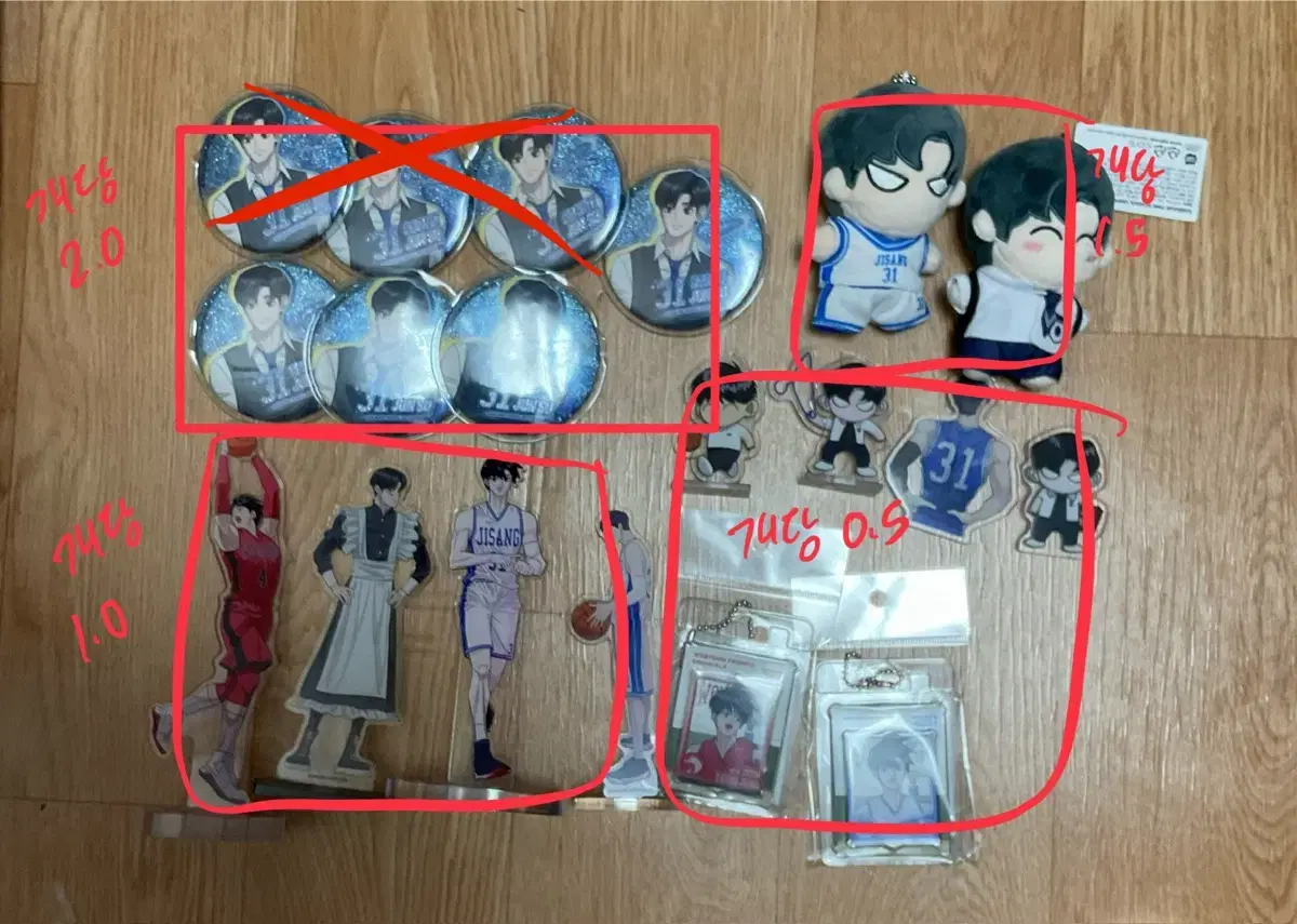 Garbage Time Gapta Bak Jun Jeon Youngjoong Sung Junsu Goods Disposal acrylic Canbadge Nameplate Doll