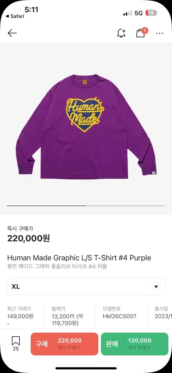 Humanmade Long Sleeve XL