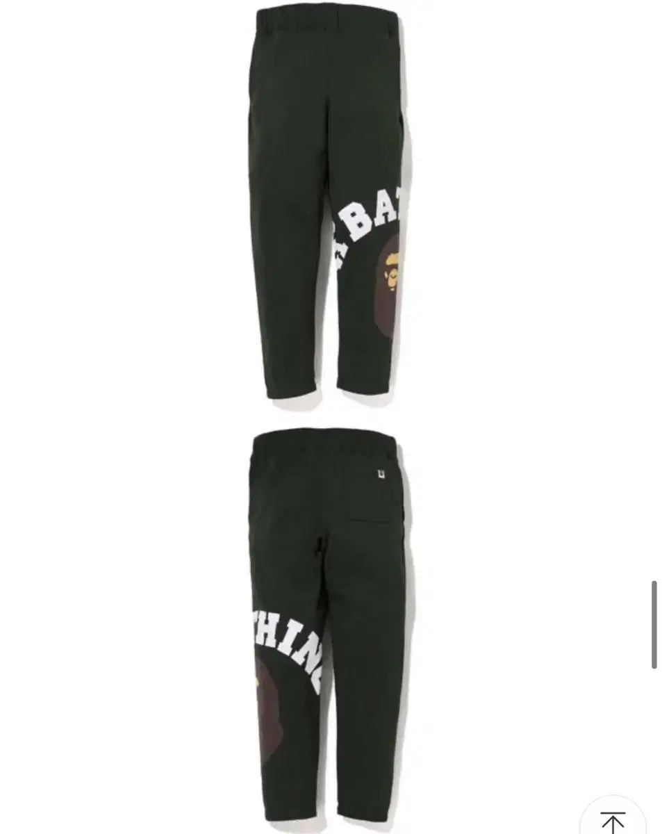 Vape Giant College Track Pants