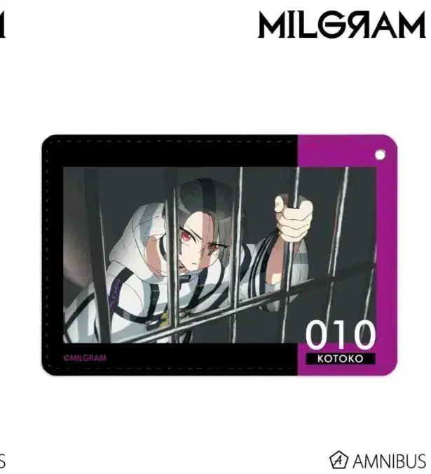 Milgram Kotoko Undercover Kard Wallet for sale