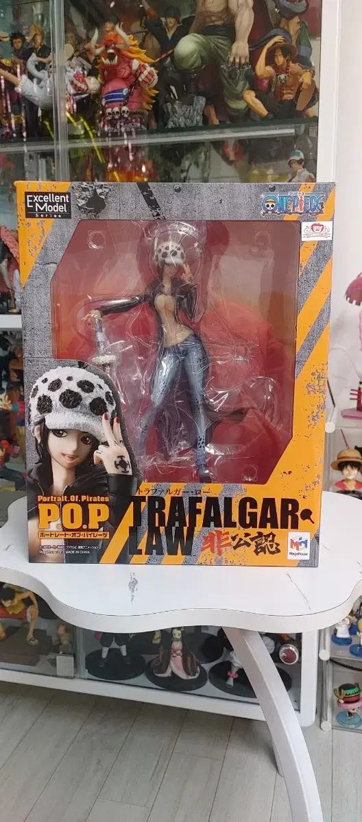 ONEPIECEPOP.IROTrapalFollowFigures