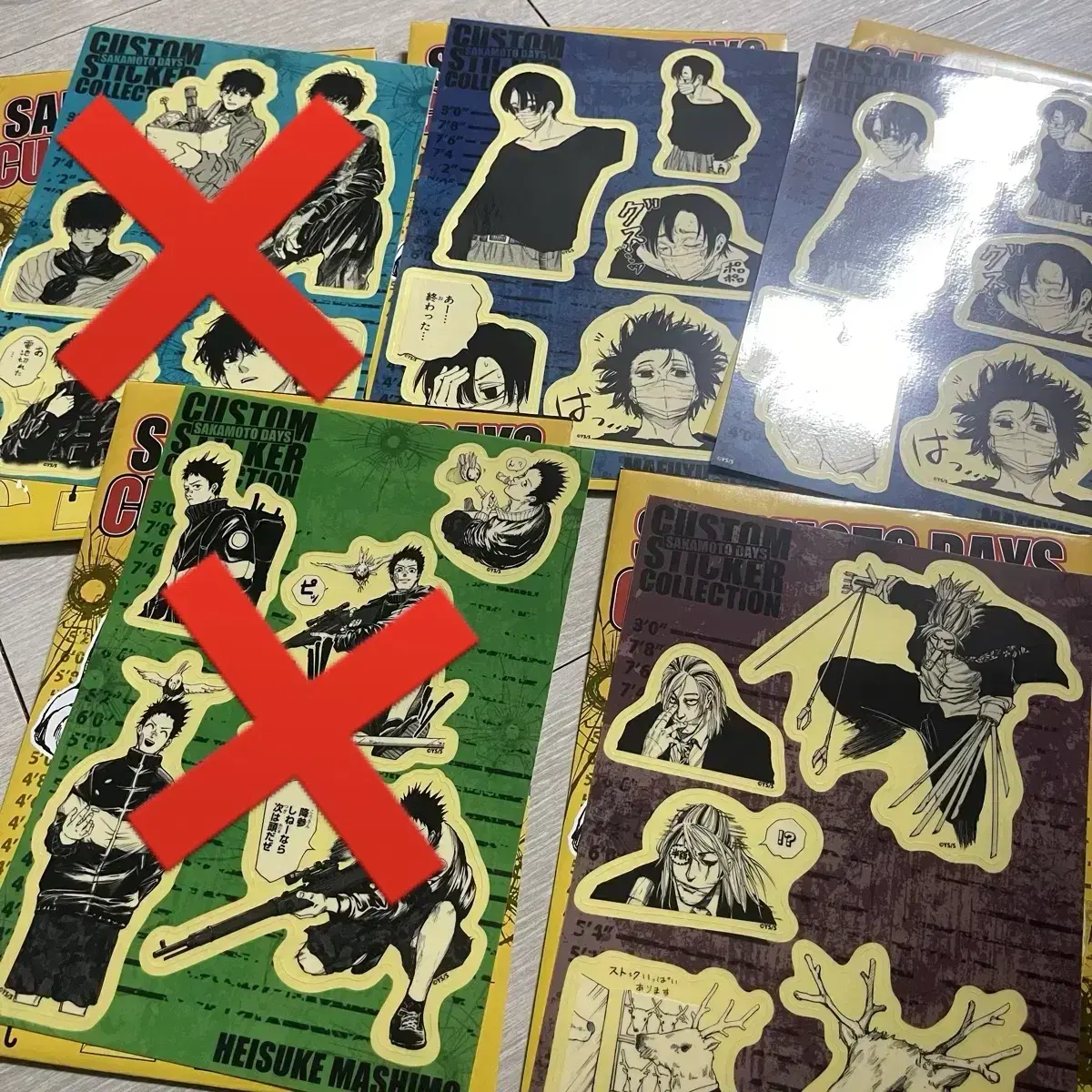 Sakamoto Dey's Custom sticker Sells