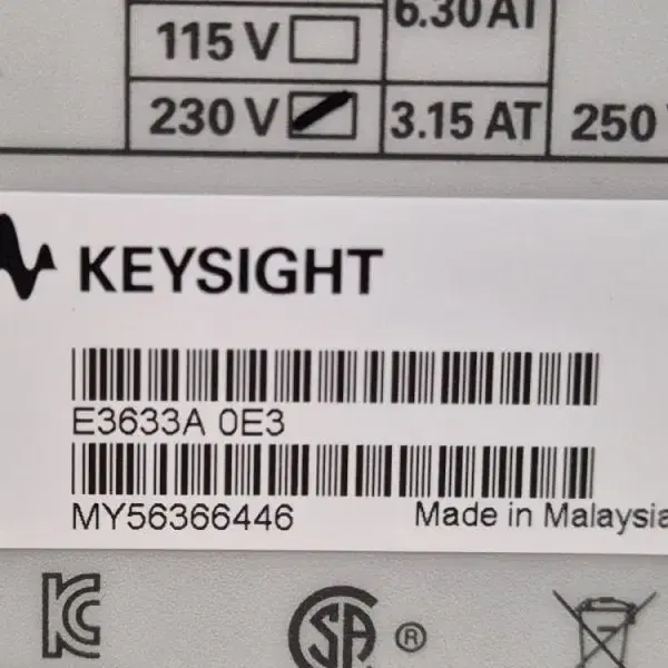 Keysight E3633A DC 파워서플라이