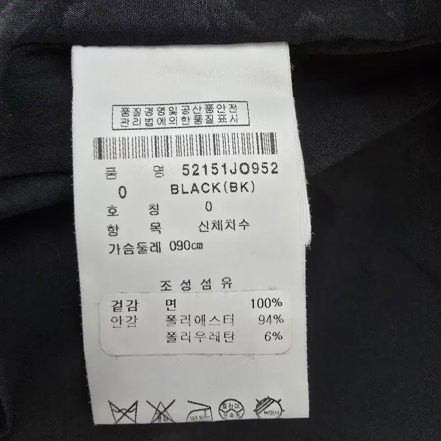 파리게이츠 여성용 골프웨어 반팔 미디원피스