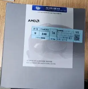 AMD 라이젠7-6세대 9700X(그래니트 릿지) 정품+쿨러 (새제품)