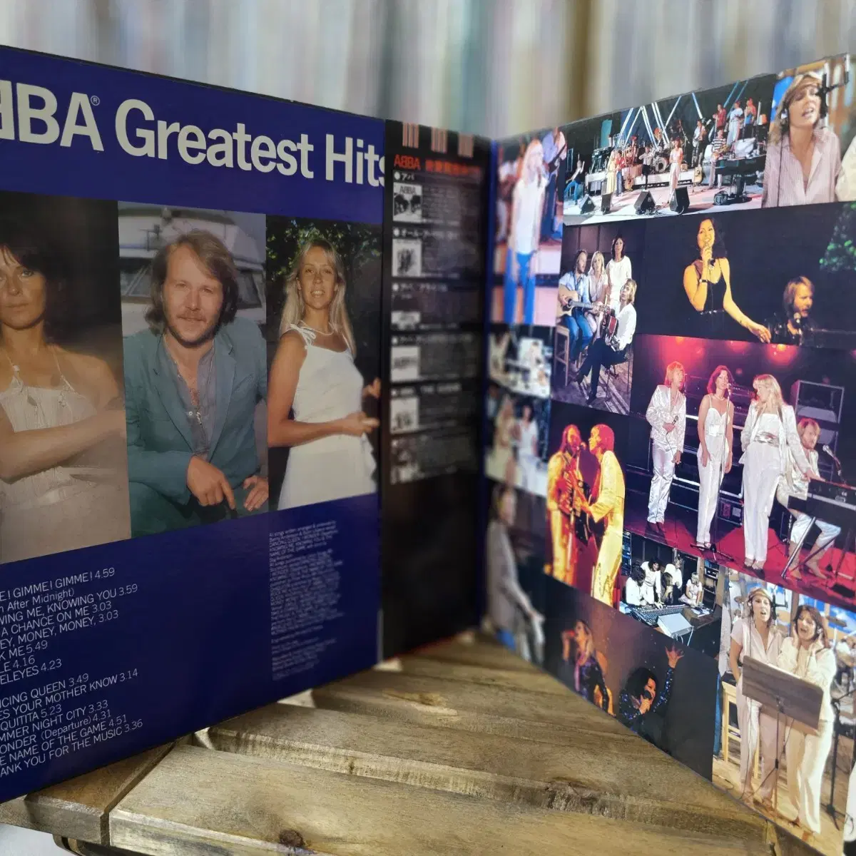 ₩ (아바 히트곡 모음) ABBA - Greatest Hits. LP