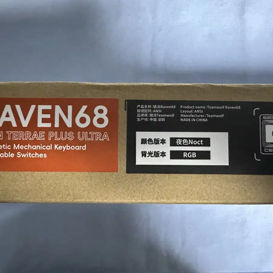 Raven68 RGB 미개봉