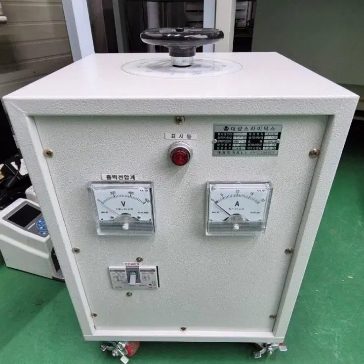 대광 스라이닥스 슬라이닥스 10KVA 380V (제조 2022년)