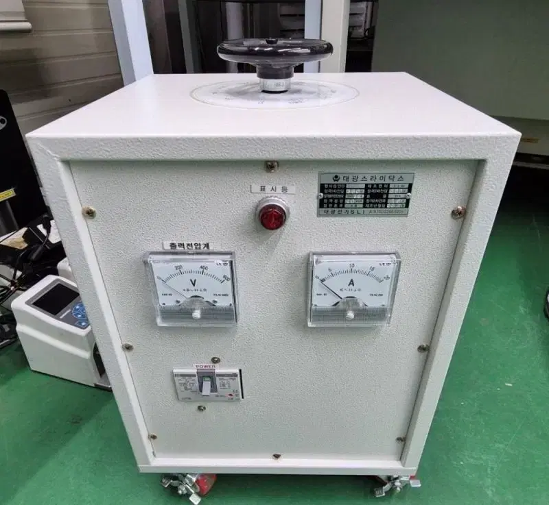 대광 스라이닥스 슬라이닥스 10KVA 380V (제조 2022년)