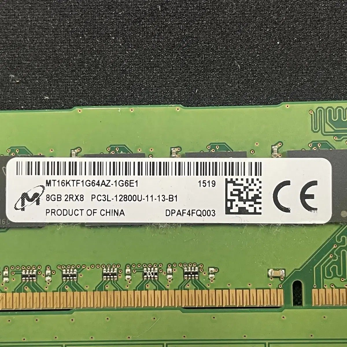 삼성전자 DDR3 8G 12800 저전력 메모리