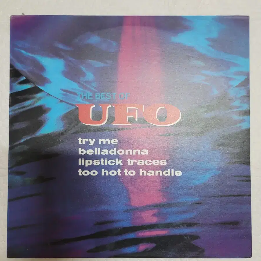 UFO LP 베스트