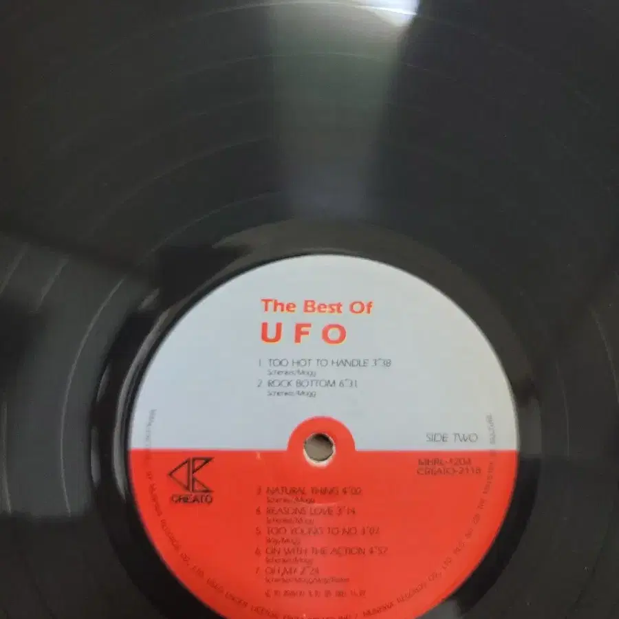 UFO LP 베스트