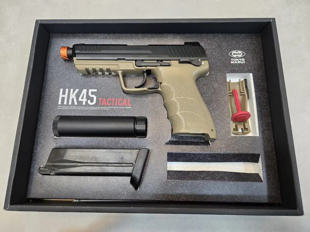 마루이 hk45t gbb