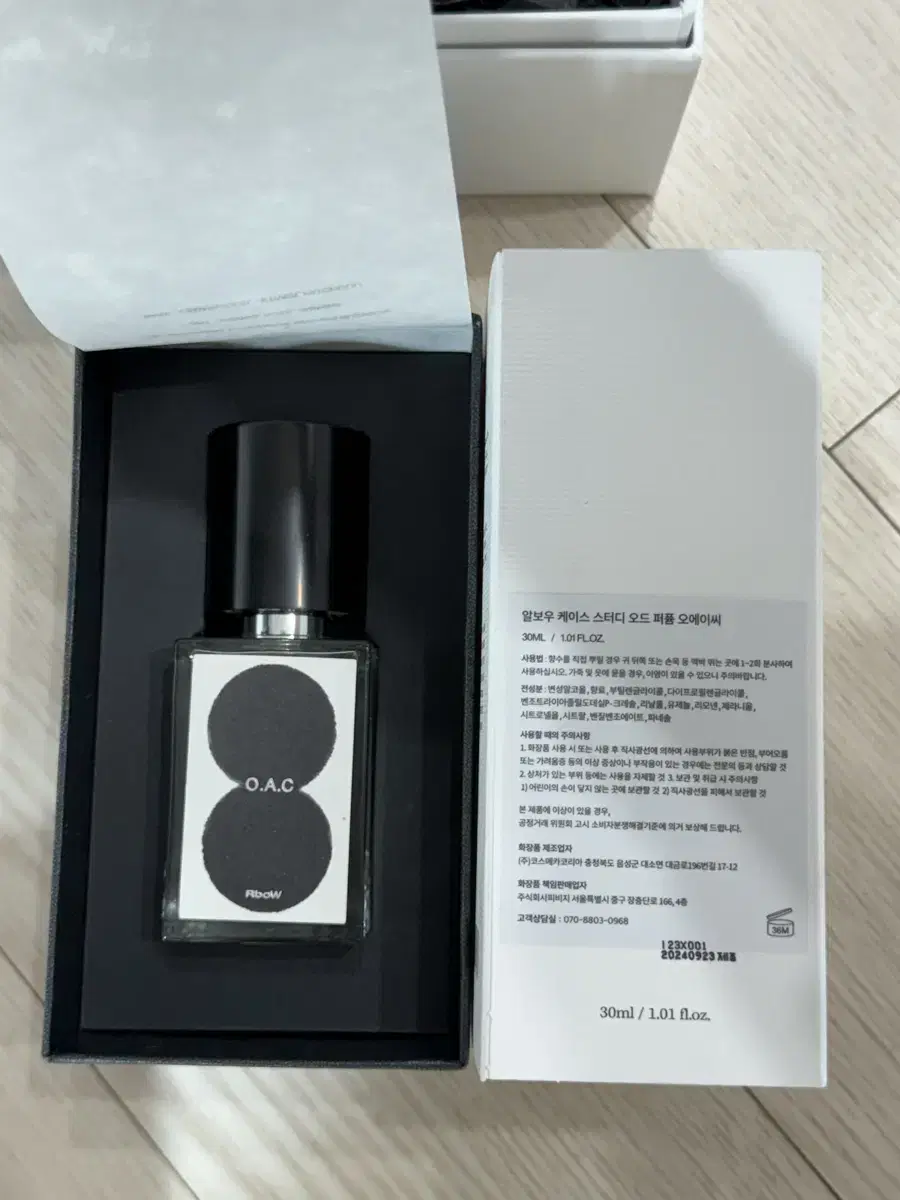 <한번칙함> 알보우 케이스 스터디 오드 퍼퓸 오에이씨 30ml