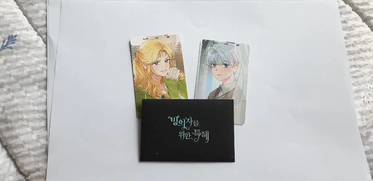 BingyueSpecial special photocards for Bingyue sells