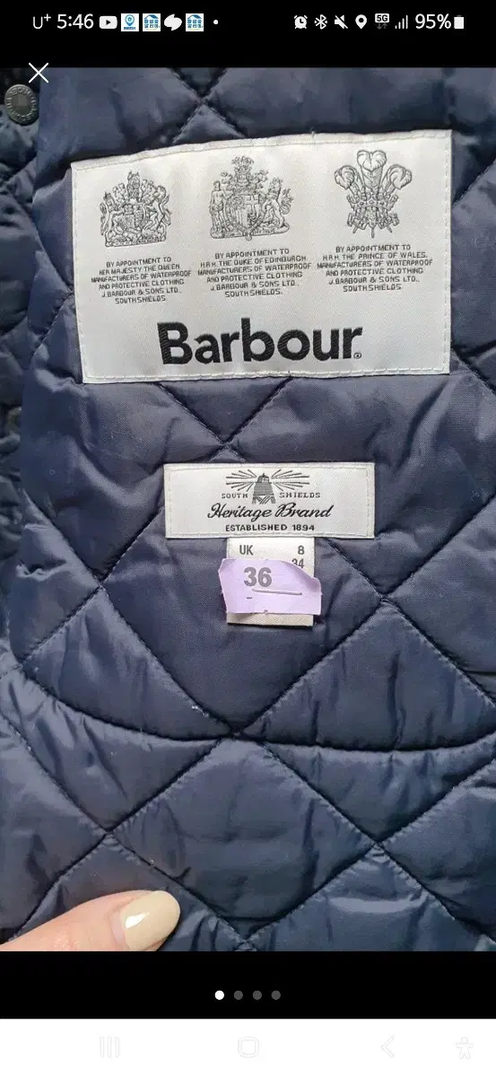 Barbour(여자55~66size)경량패딩