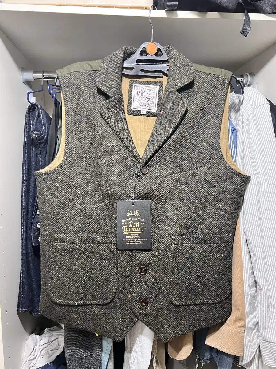 Red Tornado Wool Tweed Vest XL Olive/Brown