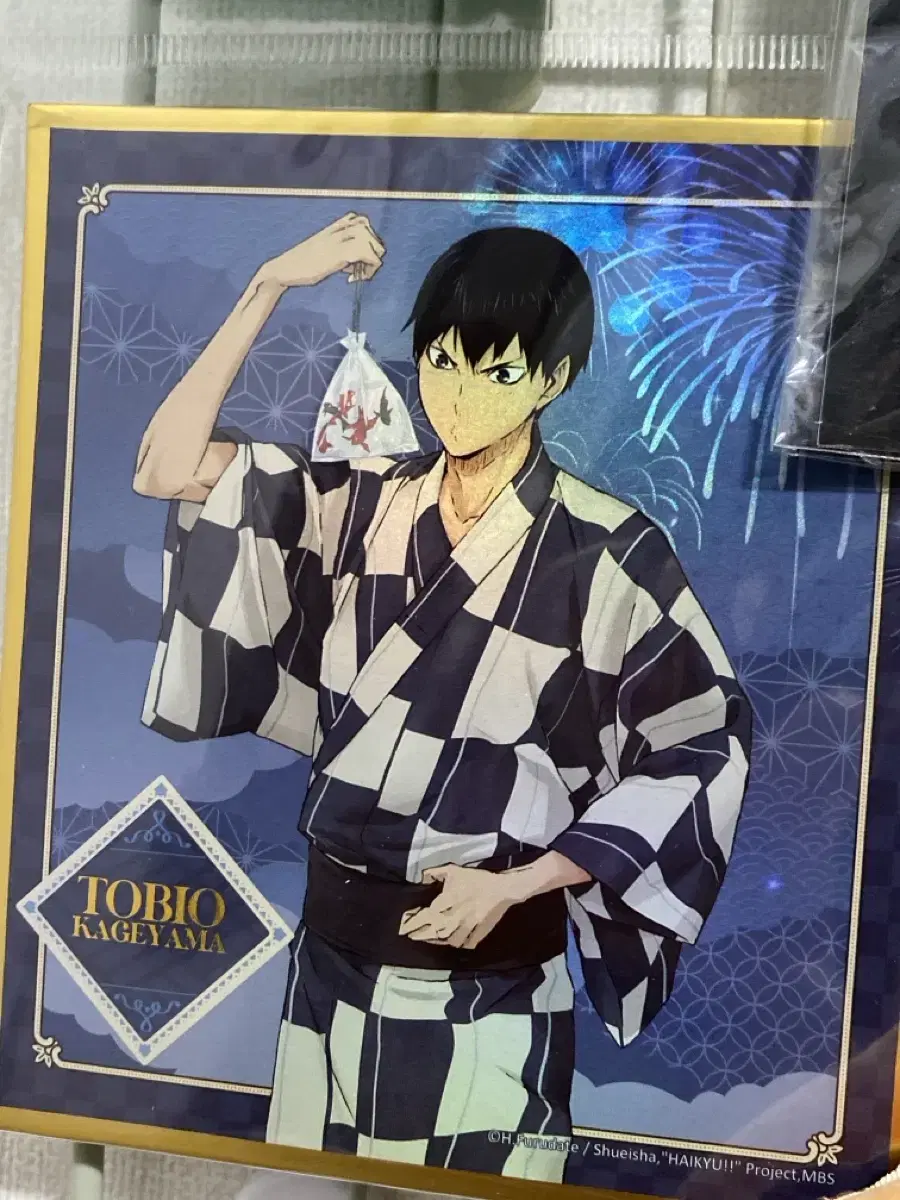 Tobio Kageyama Color paper haikyuu pop up WTS below original price (unsealed)