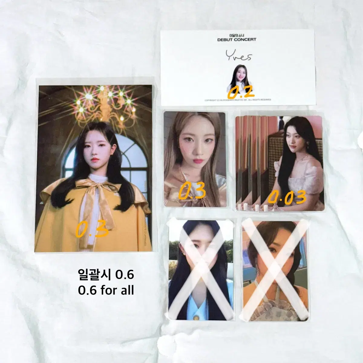 Loona loona Artemis Oath Eve loossemble album unreleased photocard photocard WTS