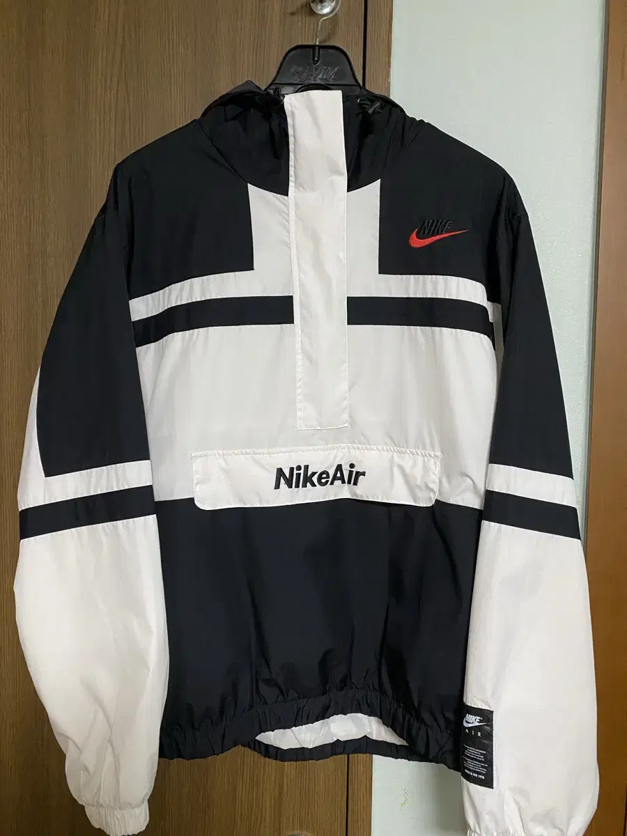 Nike Air Woven Jacket Anorak Windbreaker XXL