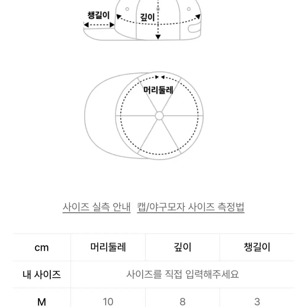 [1993스튜디오X페스룸] 웨이브 로고 퍼피 볼캡_네이비