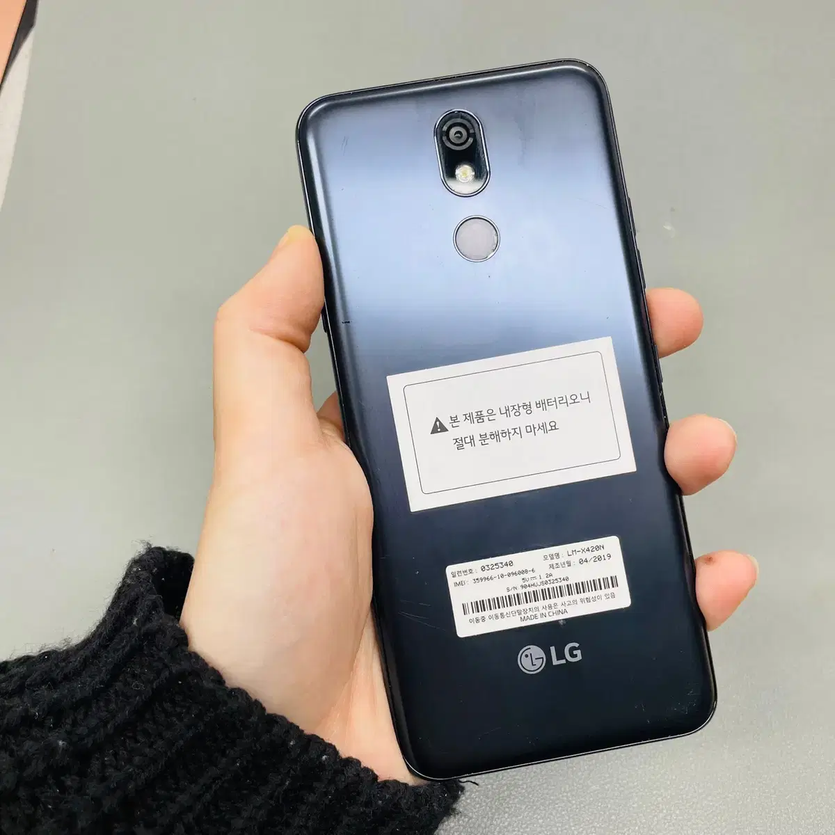 LG X4 2019 블랙 32GB KT 무잔상깨끗한기기판매